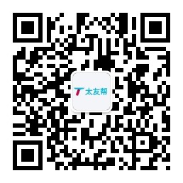 太友帮官方公众号_【非延边】西藏SEO、网站优化、推广和运营公司